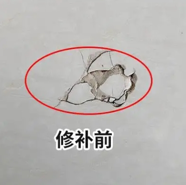 丁青瓷砖空鼓维修公司分享瓷砖防水涂料过厚或表面过于光滑，可能会产生的问题。