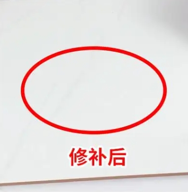 丁青瓷砖空鼓维修公司分享下板材基层，未采取柔性过渡措施的影响。在瓷砖铺贴工程中，如果采用的是板材基层（如石膏板、木工板等非刚性基层），而未采取柔性过渡措施，